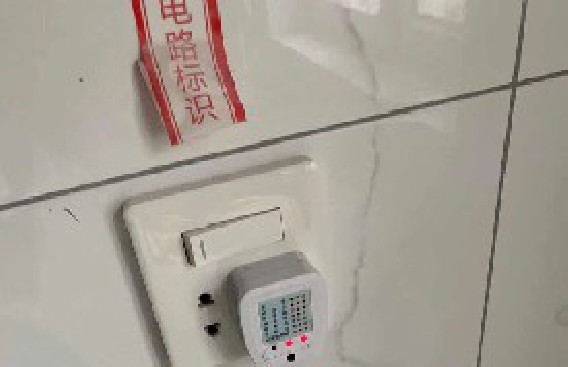 場中路竣工