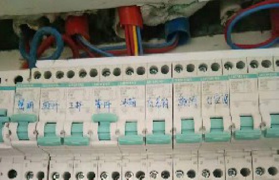 南六公路水電驗收合格
