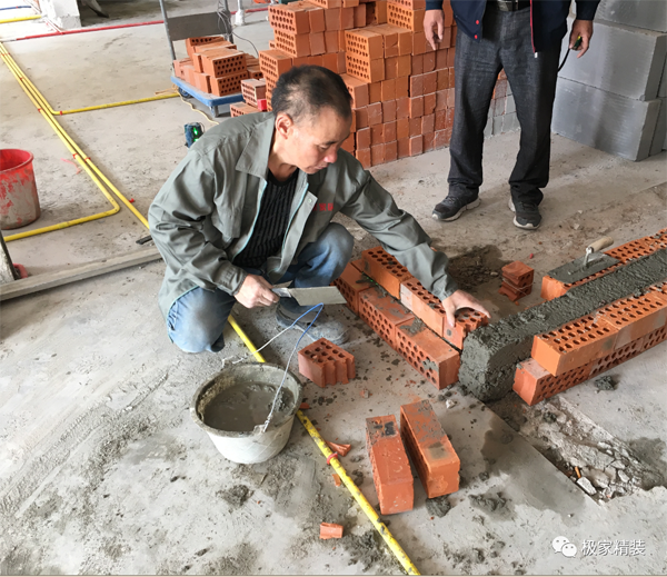 極家工地工人作業(yè)中