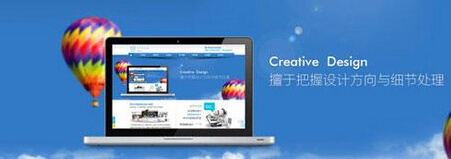 濟(jì)南網(wǎng)站建設(shè)中做好網(wǎng)站優(yōu)化其實(shí)并不難-