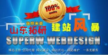 【東莞石龍到成都重慶物流專線】價格,廠家,其他中介服務-搜了網