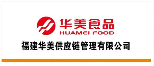 周華健代言牌入駐創(chuàng)豐創(chuàng)新產(chǎn)業(yè)園,打造互聯(lián)網(wǎng) 食品先鋒企業(yè)品