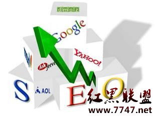 山東網(wǎng)站建設(shè)之舍了面子 得了鏈子