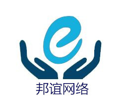 濟(jì)南網(wǎng)站建設(shè)/濟(jì)南邦誼網(wǎng)絡(luò)客服部圖片|濟(jì)南網(wǎng)站建設(shè)/濟(jì)南邦誼網(wǎng)絡(luò)客服部產(chǎn)品圖片由濟(jì)南邦誼網(wǎng)絡(luò)科技公司生產(chǎn)提供-