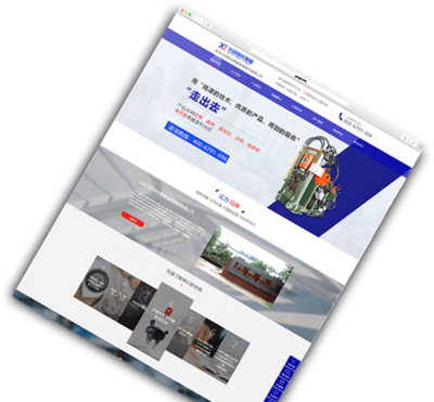 【開創(chuàng)尚品】專注濟(jì)南高端營(yíng)銷型網(wǎng)站設(shè)計(jì)建設(shè)開發(fā)-開創(chuàng)云