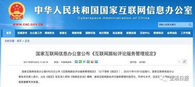 治揚塵 游華山 通高架 建影城 10月跟濟南有關的重要消息,你必須知道