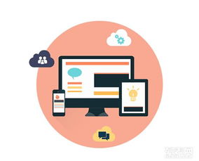 濟南聯(lián)祥網絡專注濟南app開發(fā) 濟南手機軟件開發(fā)服務