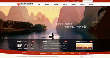 濟南網(wǎng)站建設(shè) 企業(yè)數(shù)字化轉(zhuǎn)型的基石