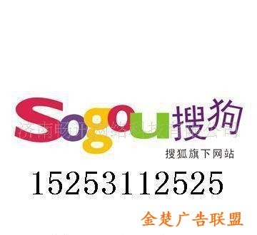 德州代理、網站建設與推廣，以及濟南網站建設服務全解析